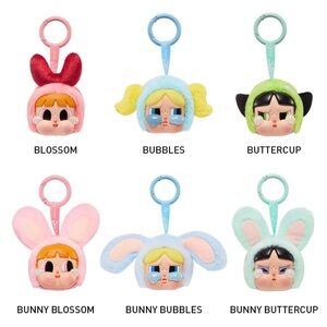 Plush Keychain Set